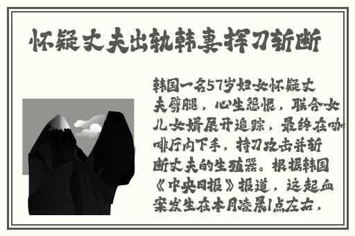 拔萝卜痛又降黄9